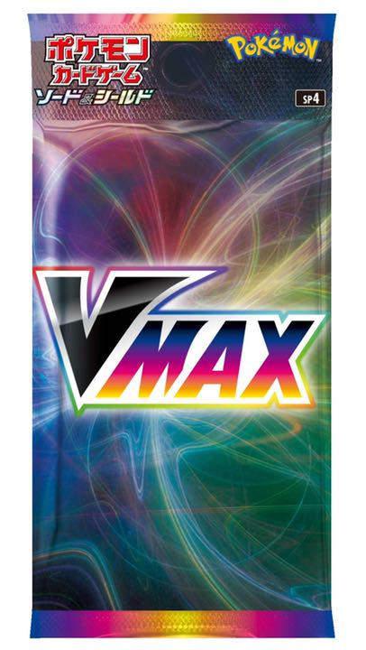 27866円 期間限定特価品 専用商品