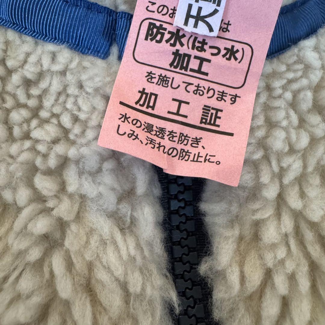 卍 Patagonia