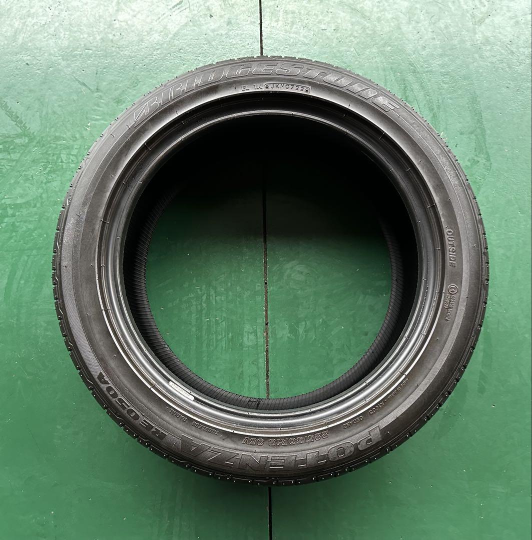 ブリヂストンPOTENZA 225/50R18 RE050A 4本セット