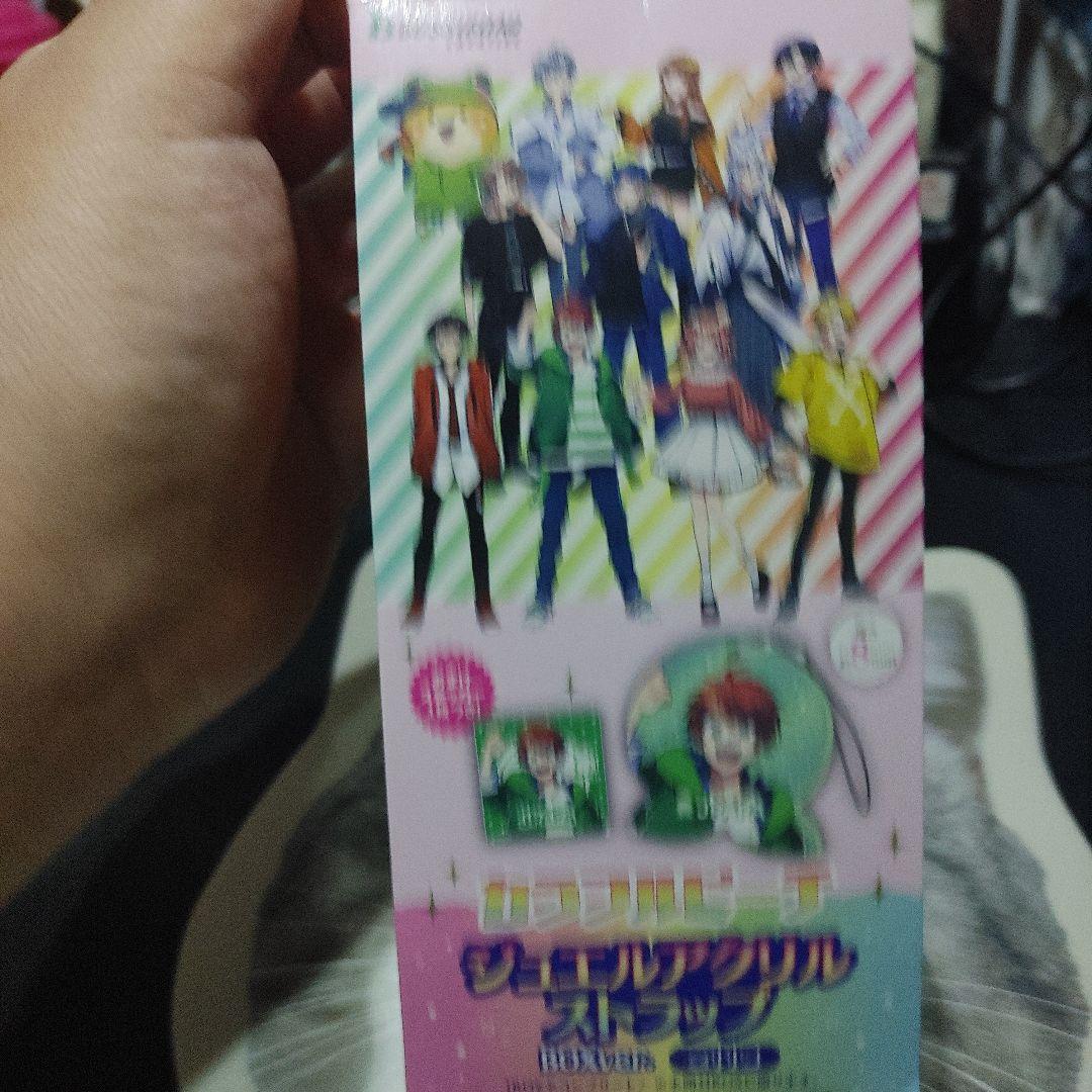 カラフルピーチジュエルアクリルストラップ