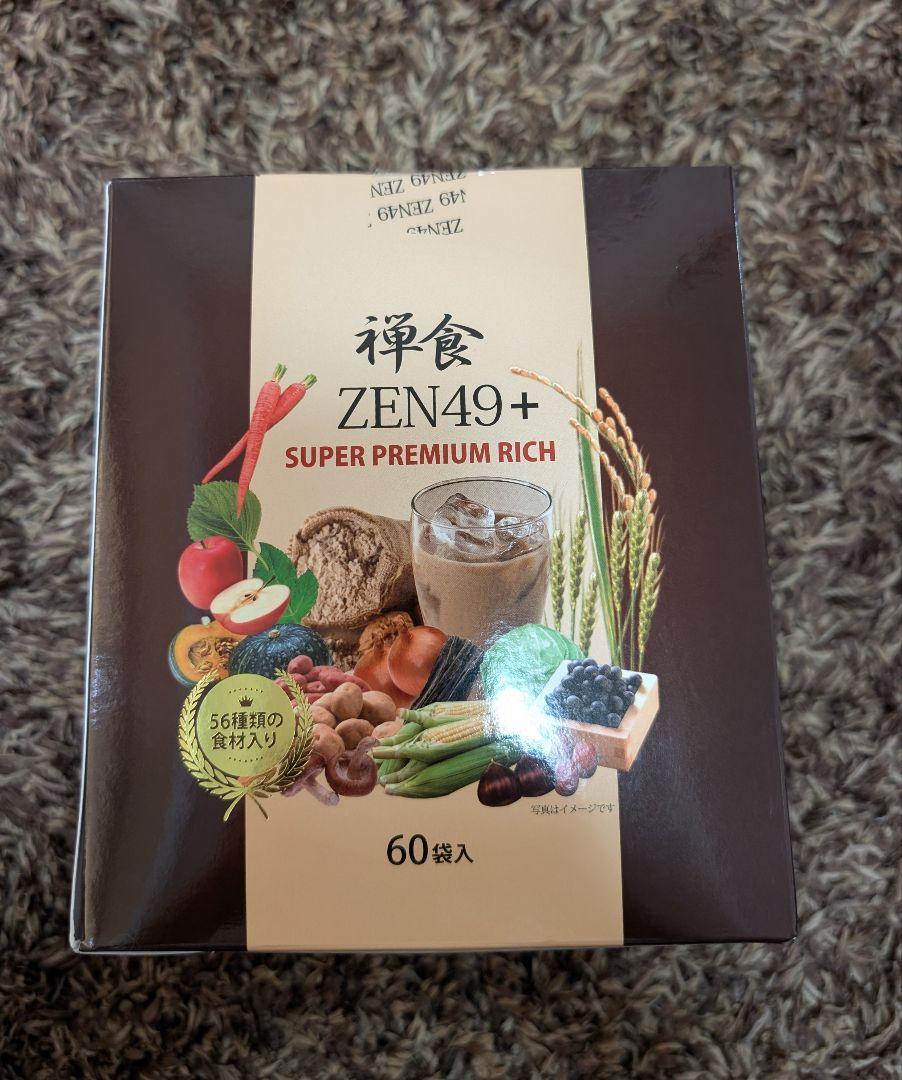 禅食 ZEN49＋ - メルカリ