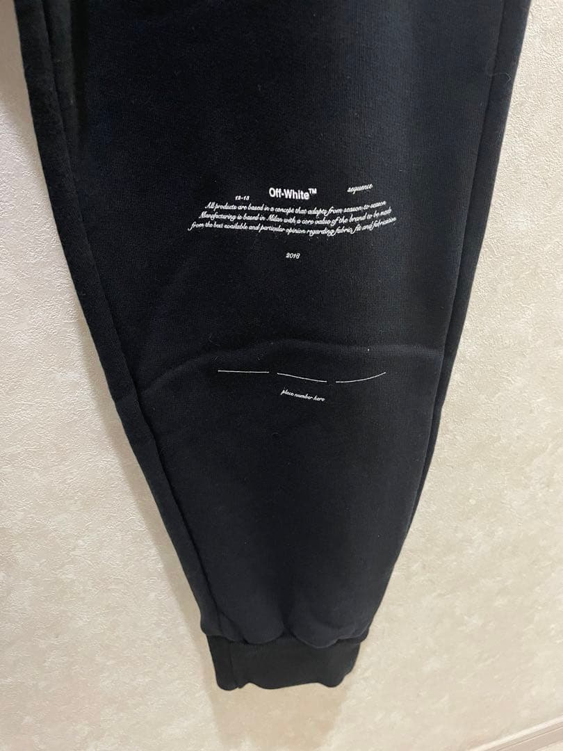 新品 タグ付き OFF-WHITE スウェットパンツ 定価73000+税 | kamed.az