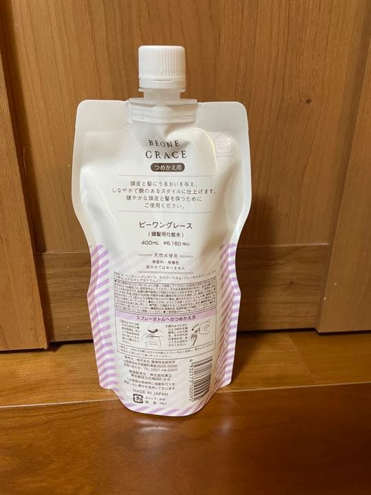 最大78%OFFクーポン ビーワングレース1000ml marciliomesquita.com.br