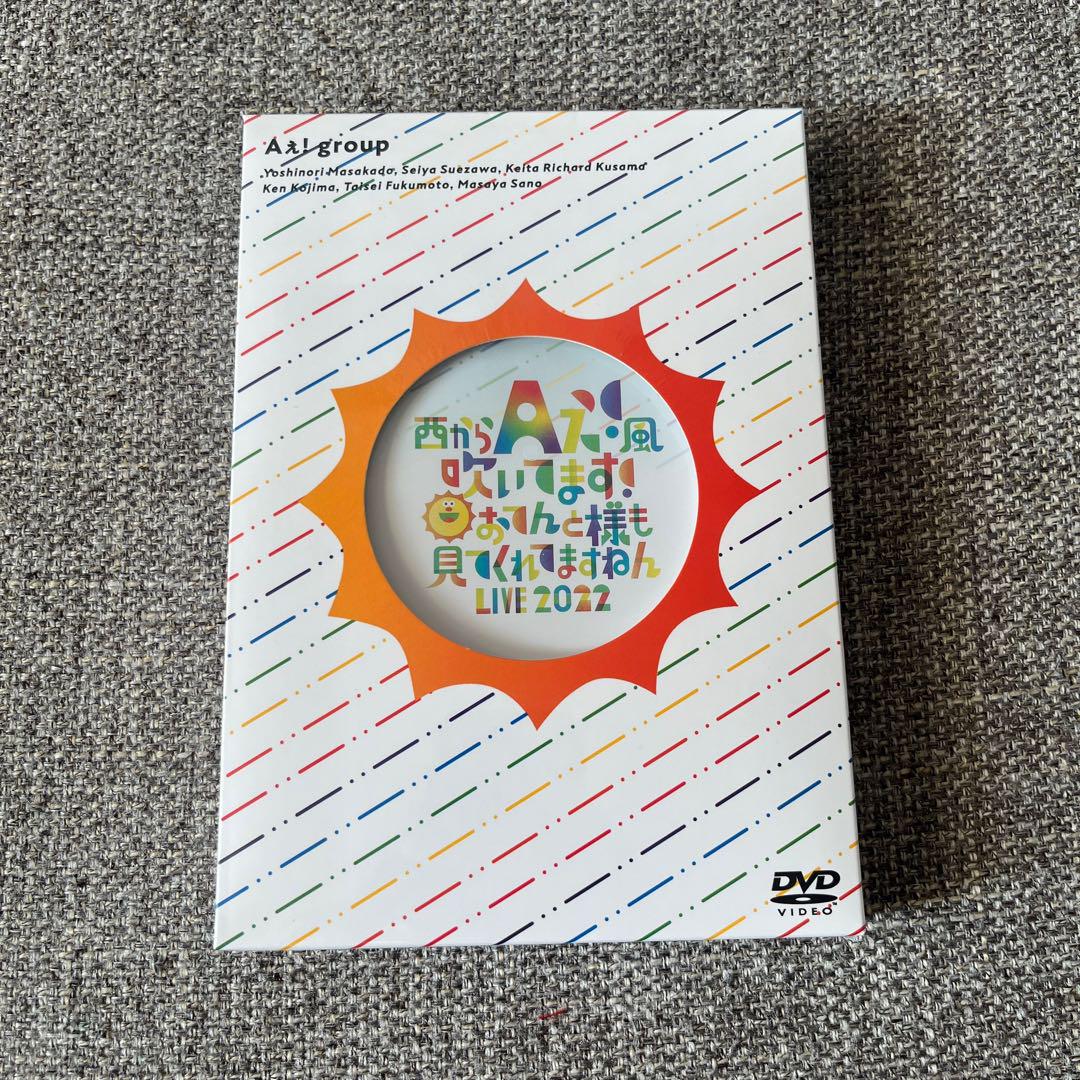 Travis Japan/Travis Japan-The untold st…