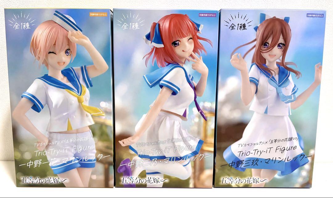 五等分の花嫁マリンルックフィギュアまとめ売り6点 フリュー 五等分の花嫁∽ Trio-Try-iT Figure フィギュア 中野二
