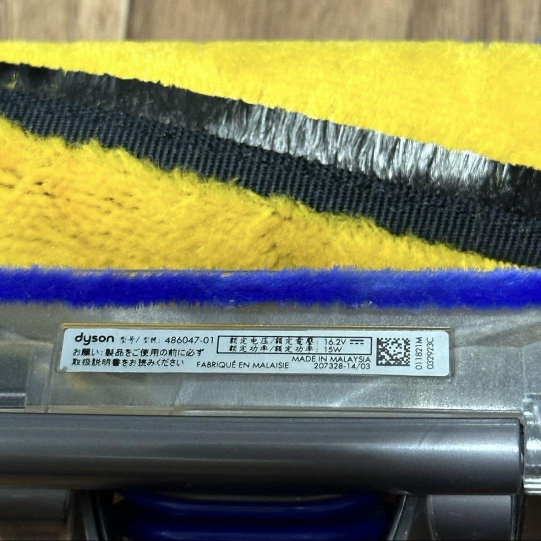 Dyson ダイソン レーザースリムフラフィクリーナーヘッド