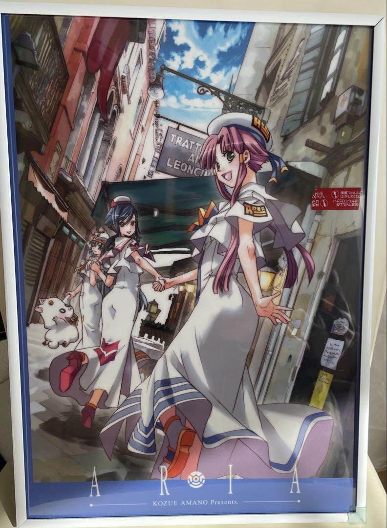 The SINFONIA】ARIA 原作クリアポスターセット【A3サイズ3枚組