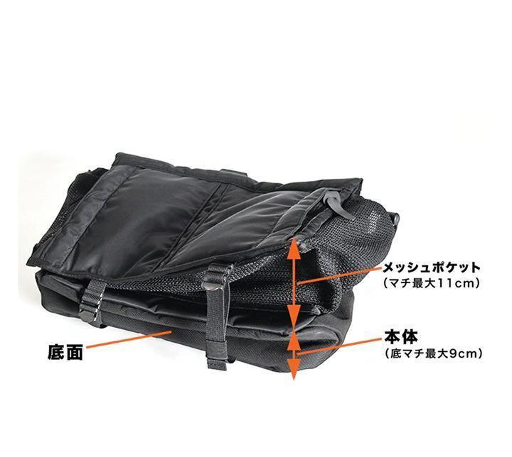 ビジネスバ﹥ WINGMAN HWN-0061 dvx1i-m75188083772 2WAYトート したデザイ
