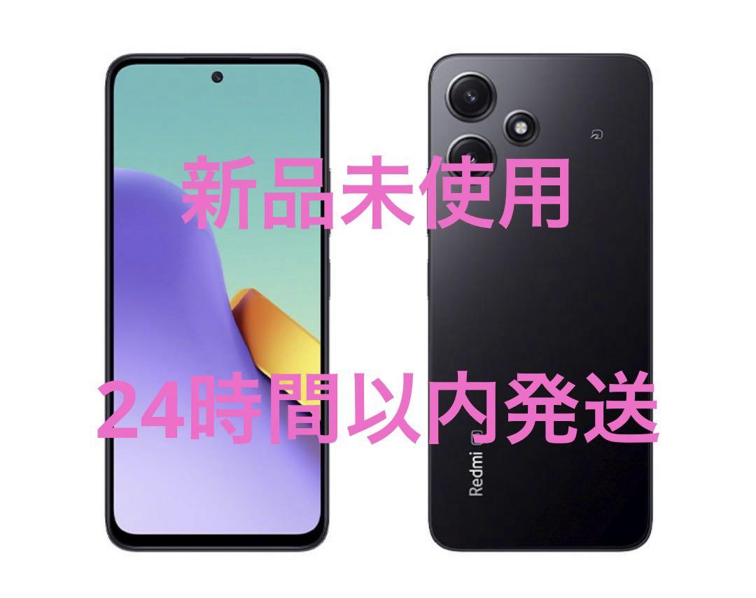 【公式サイト】正規ブランド品通販 Redmi 12 5G ミッドナイトブラック 128GB 新品未使用 直ぐ発送 スマートフォン本体