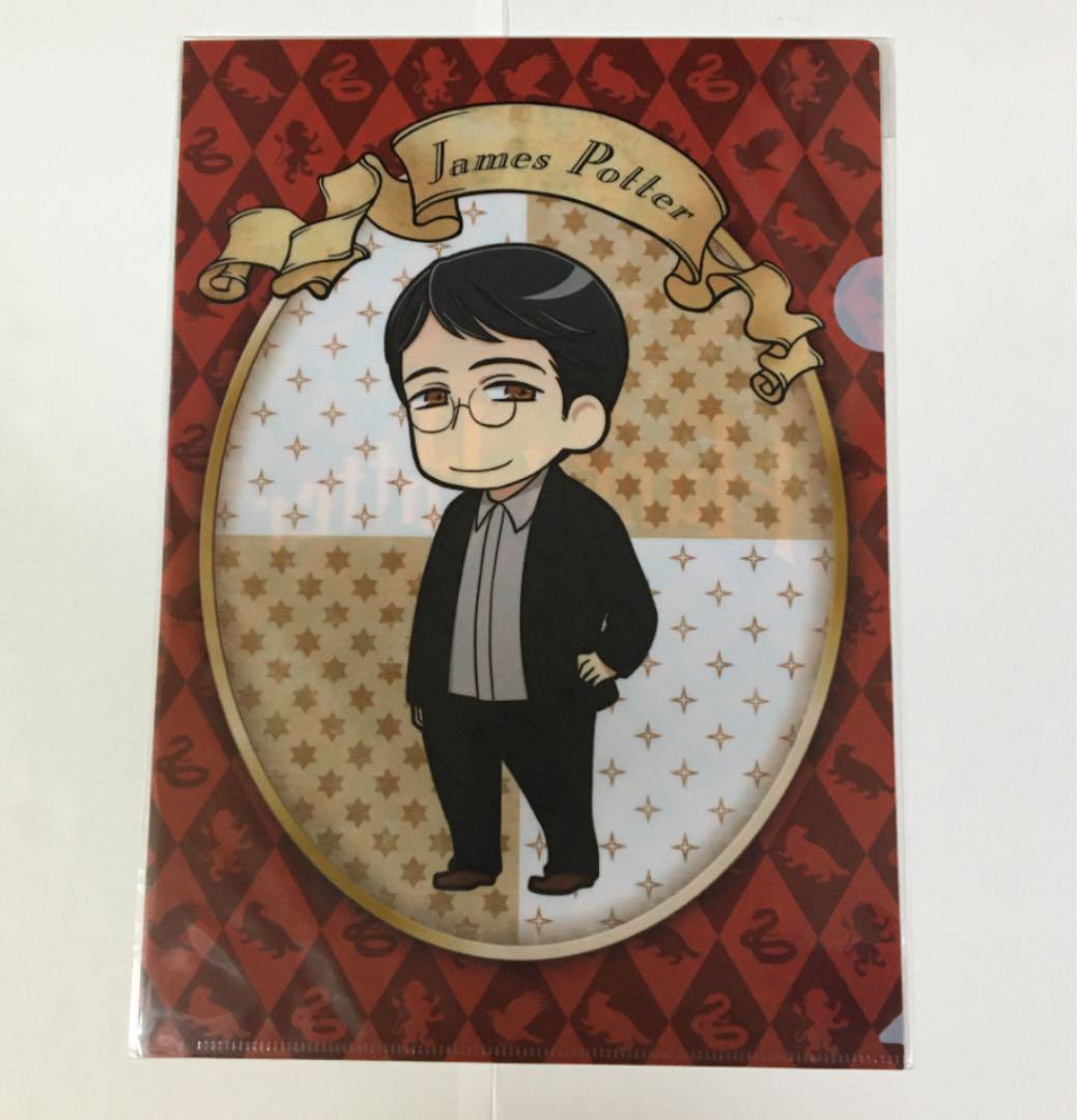 ハリーポッター クリアファイル