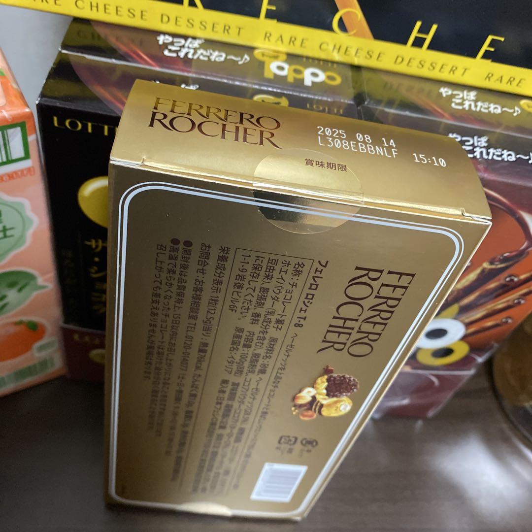 【即購入大歓迎】アミューズメント景品✨お菓子詰め合わせセット