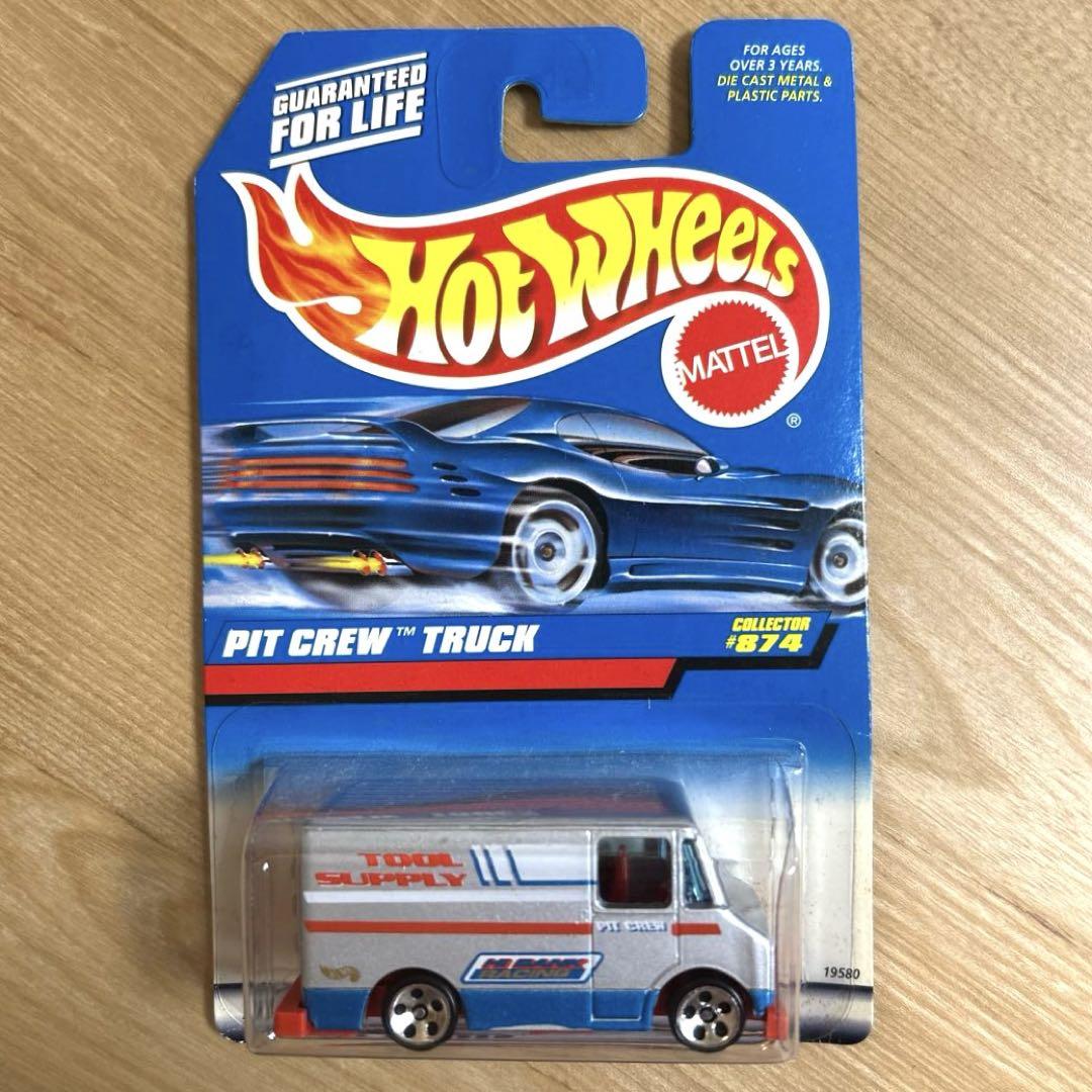 ホットウィール　Pit Crew Truck