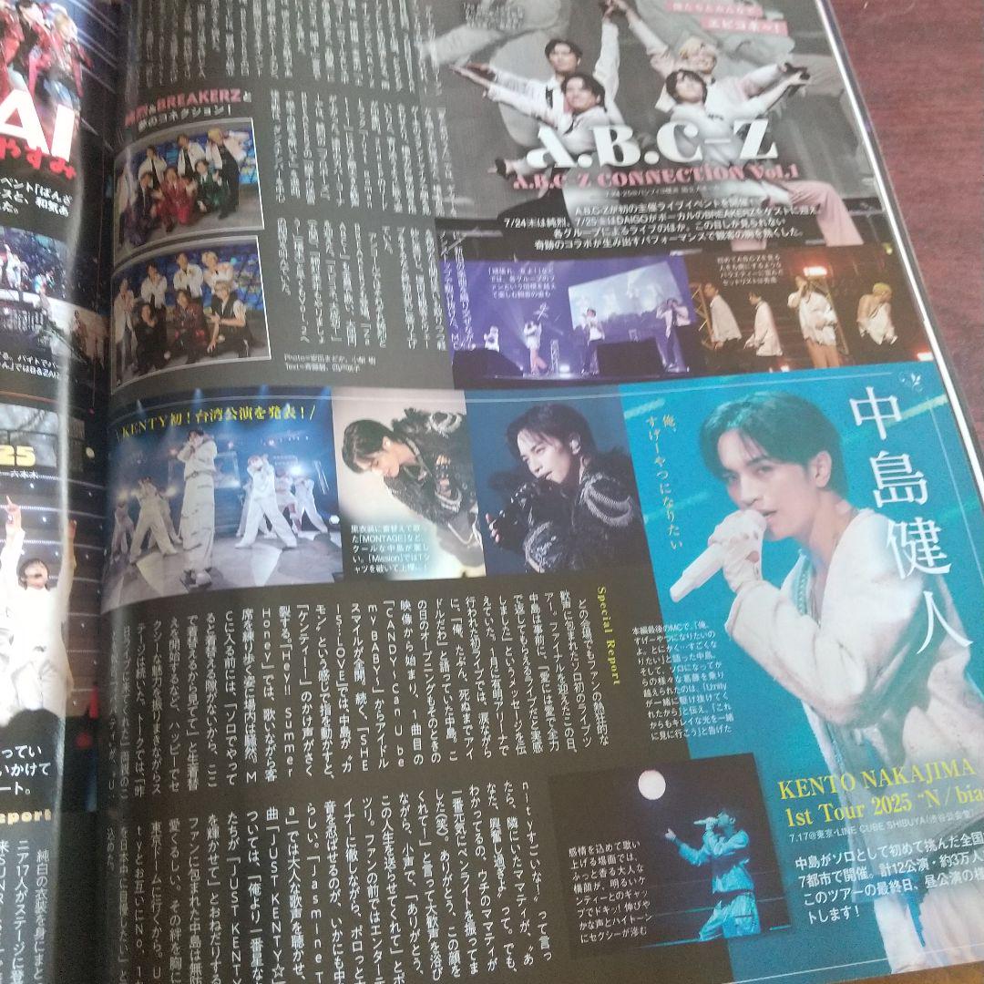 NEWS DVD 値下げ中❗️ 特典付】NEWS LIVE TOUR 2024 JAPANEWS（通 | JChereヤフー