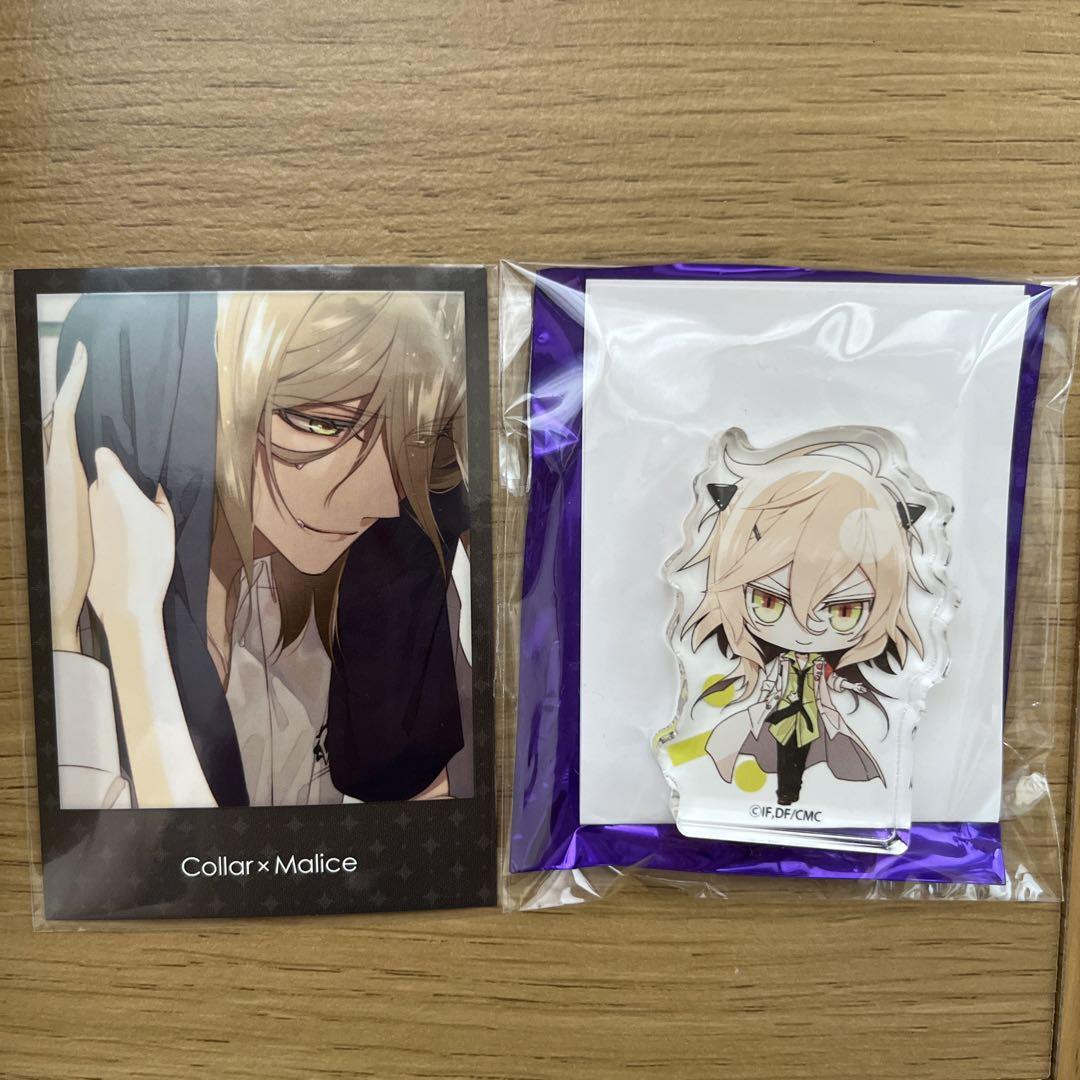 Collar×Malice カラマリ 白石景之 ブロマイド アクリル