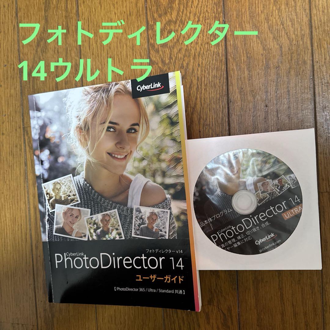 堀江貴文 ビジネス・マスタシークレット DVDセット