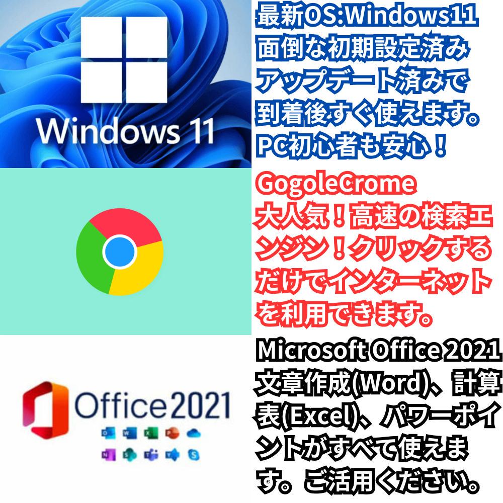 レノボL580 8世代i5/SSD256GB/FHD液晶/テンキー/b586