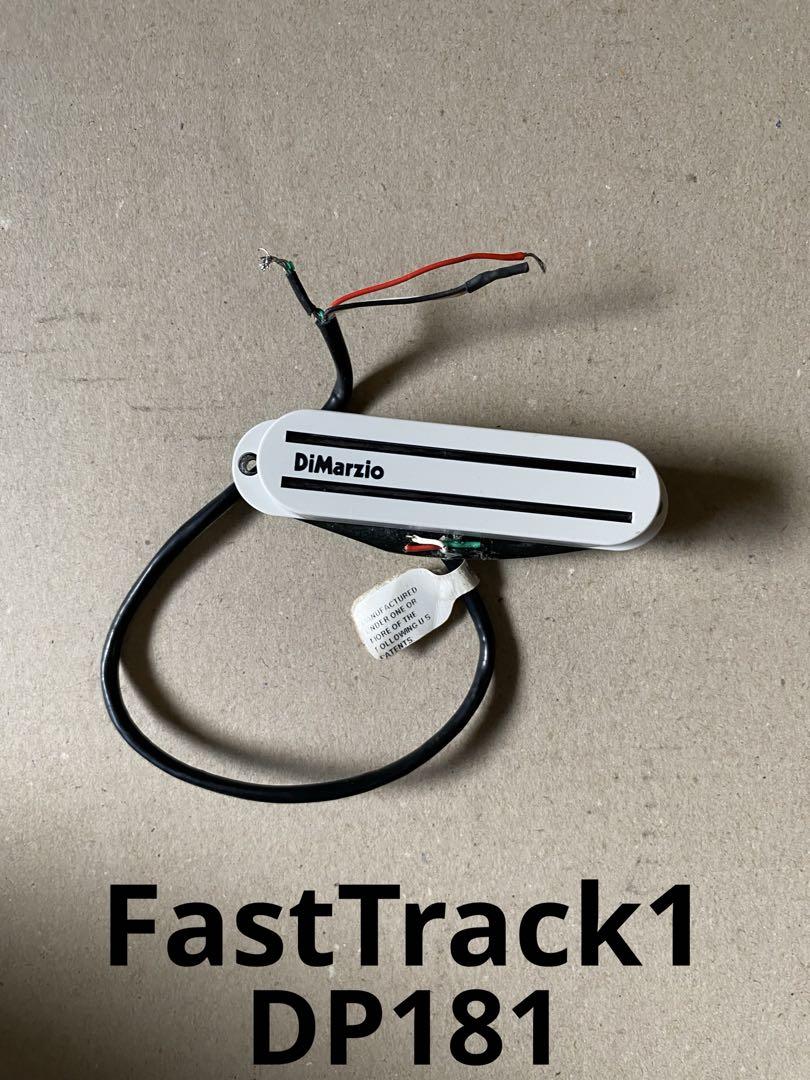 DiMarzio DP181 FastTrack1 送料込み
