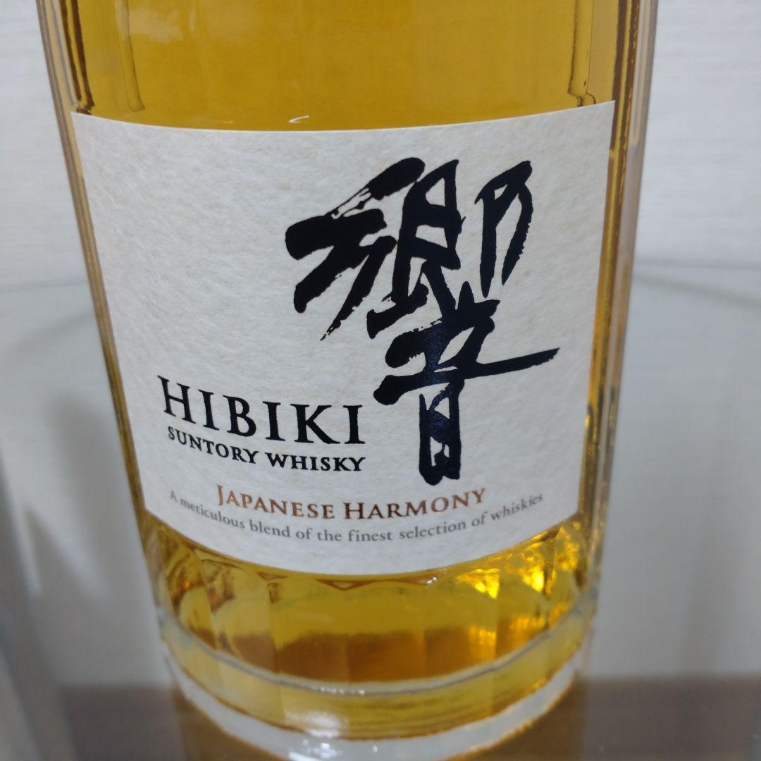 響　ジャパニーズハーモニー　700ml  新品未開封
