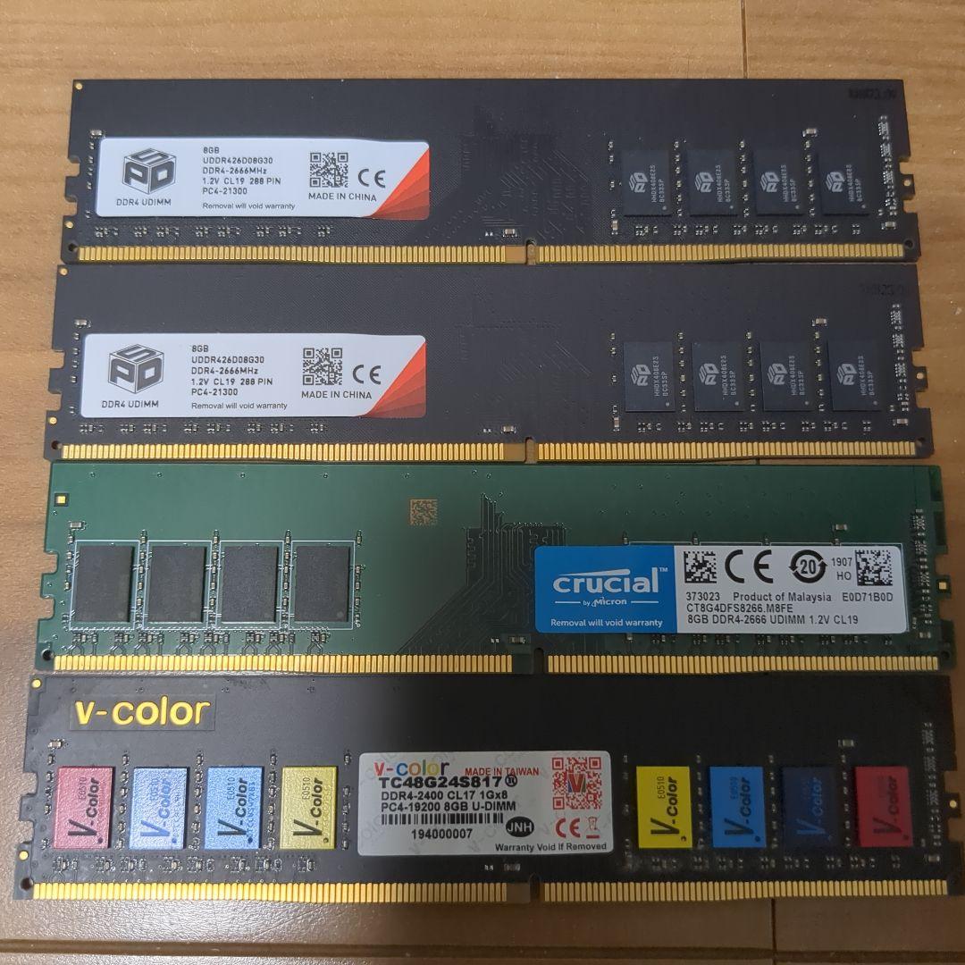 CPU Ryzen7 5700G + TUF B450M-PLUS +DDR4 32GB