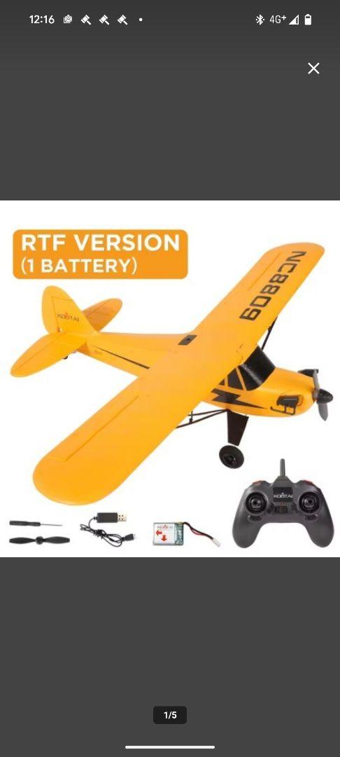 ラジコン飛行機（U99）パイパーJ3CUB