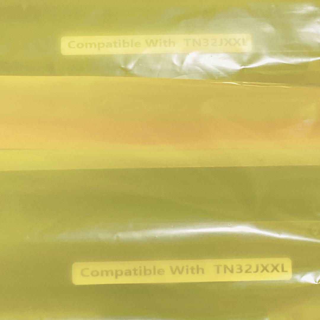 TN32JXXL 2本セット 互換トナーカートリッジ ブラザー 大容量 ブラック