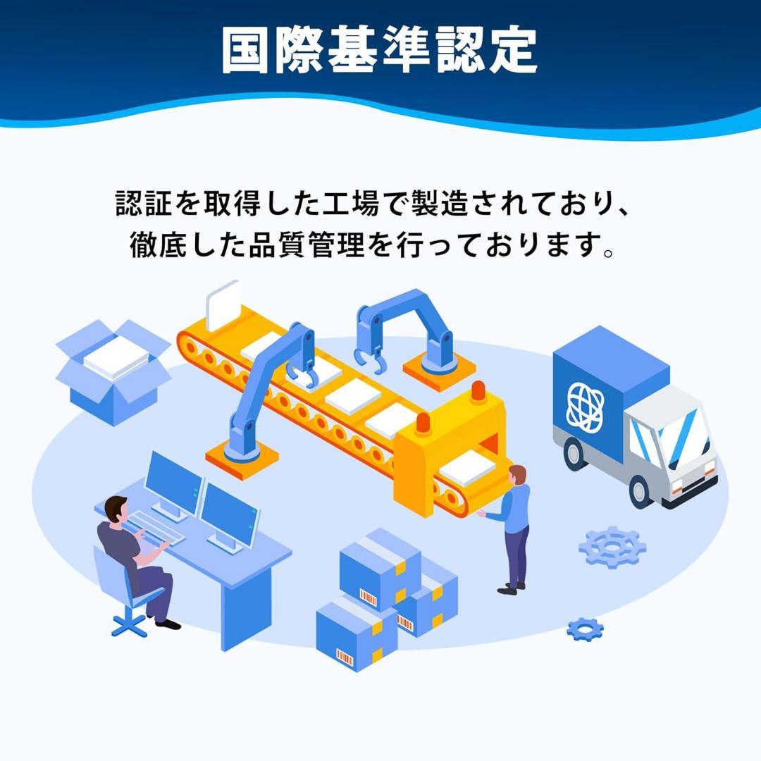 TN32JXXL 2本セット 互換トナーカートリッジ ブラザー 大容量 ブラック