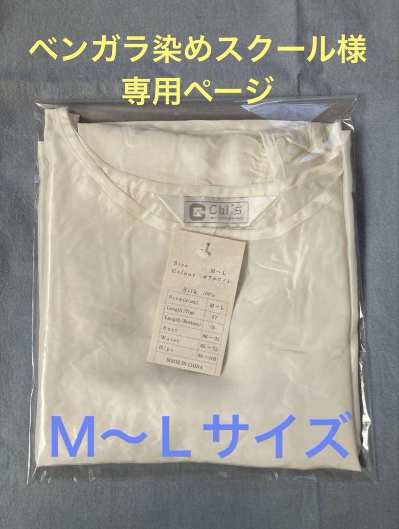 ゆんく様■専用ページ 4909767114479_01.jpg
