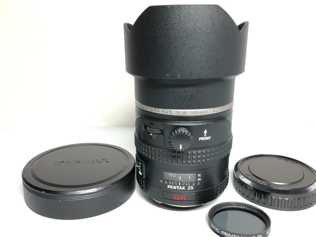 PENTAX-D FA645 25mm F4 AL [IF] SDM AW