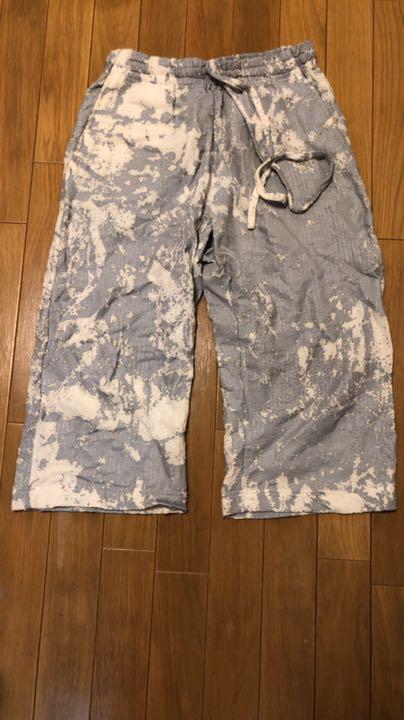 ヨシキヒシヌマ レア