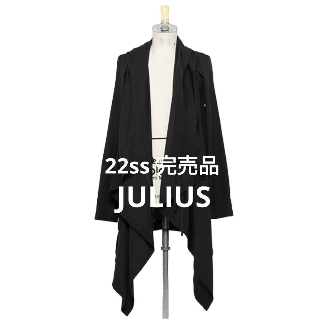 ユリウス 22SS SHIRT FOR MALE ドレープシャツ JULIUS