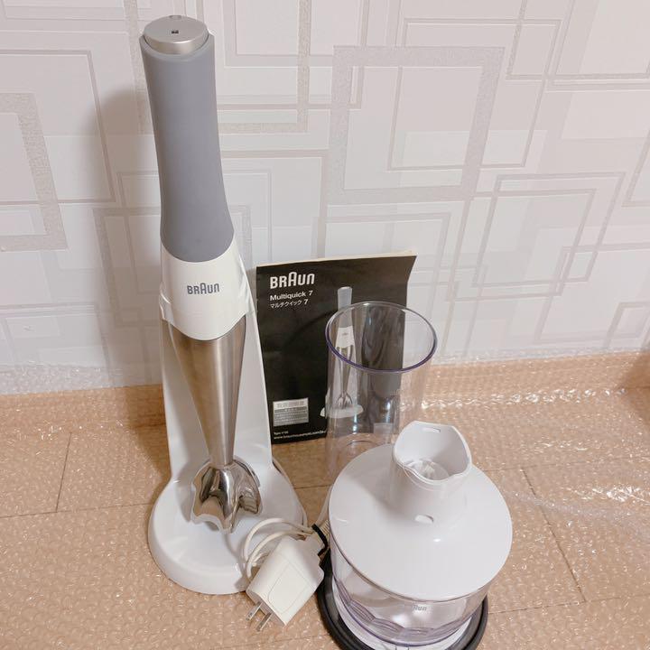 全てのアイテム BRAUN MR730cc マルチクイック7 - 調理器具 - hlt.no 全てのアイテム BRAUN MR730cc マルチクイック7 - 調理器具 - hlt.no