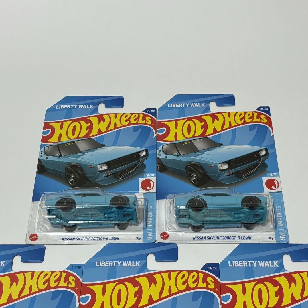 ホットウィール リバティーウォーク 8台セット ホットウィール リバティーウォーク 8台セット - メルカリ
