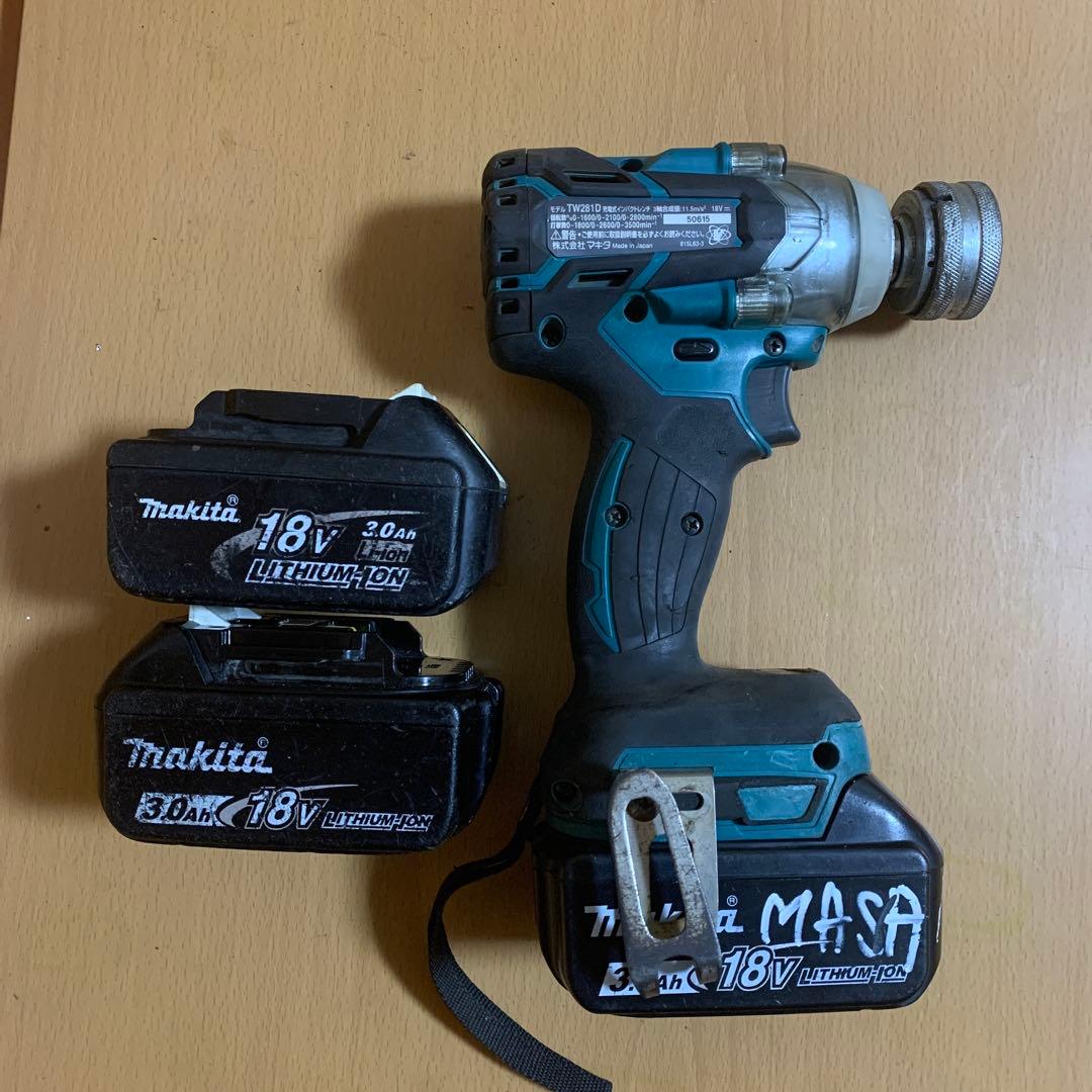 インパクトレンチTW281D 付きMakita