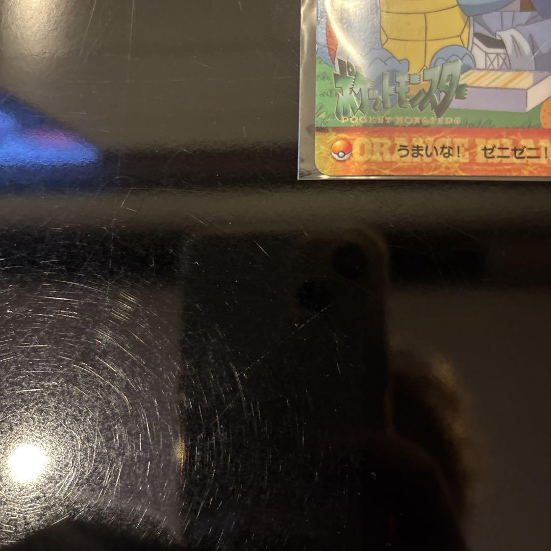 【極美品】No.292サトシ ポケモンカードダス アニメコレクション