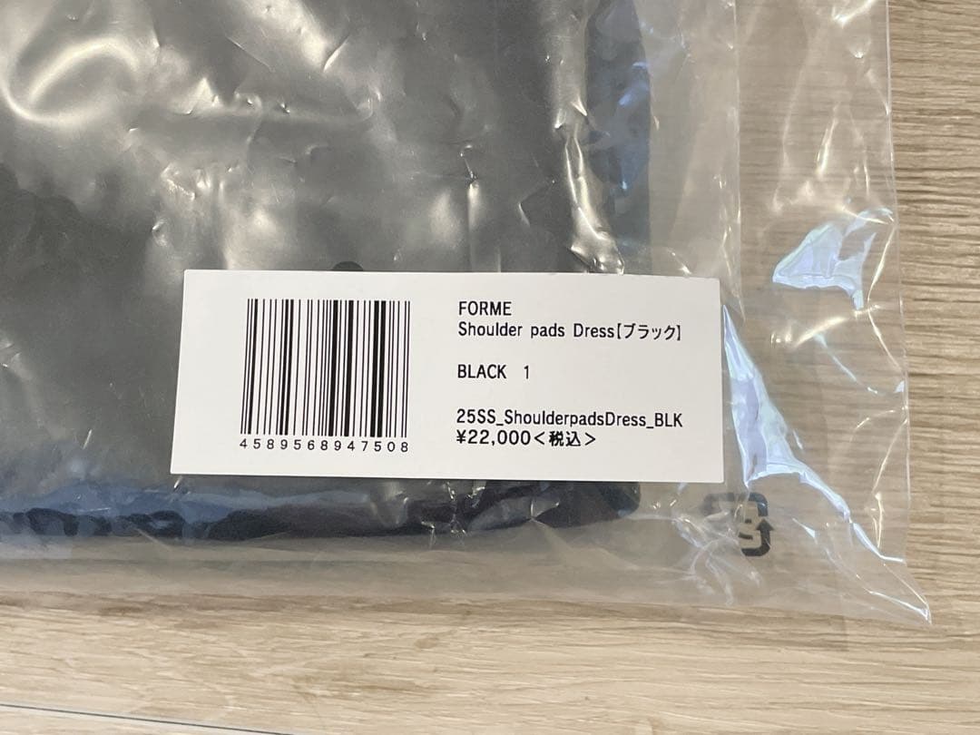 ⭕️早い者勝ち⭕️新品未使用 FORME ブラック サイズ1 ショルダーパットドレス