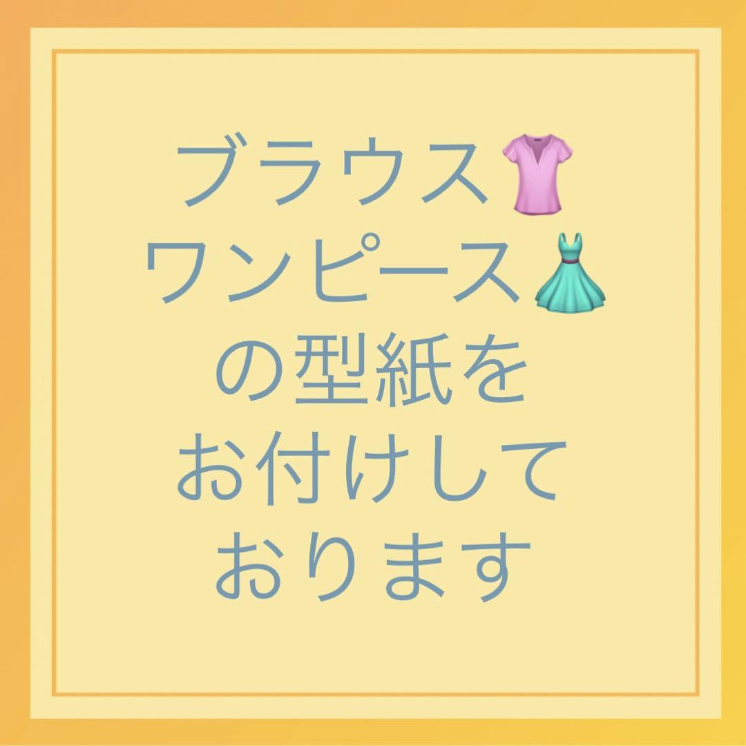 ꧁30cmの女の子꧂ウォルドルフ人形