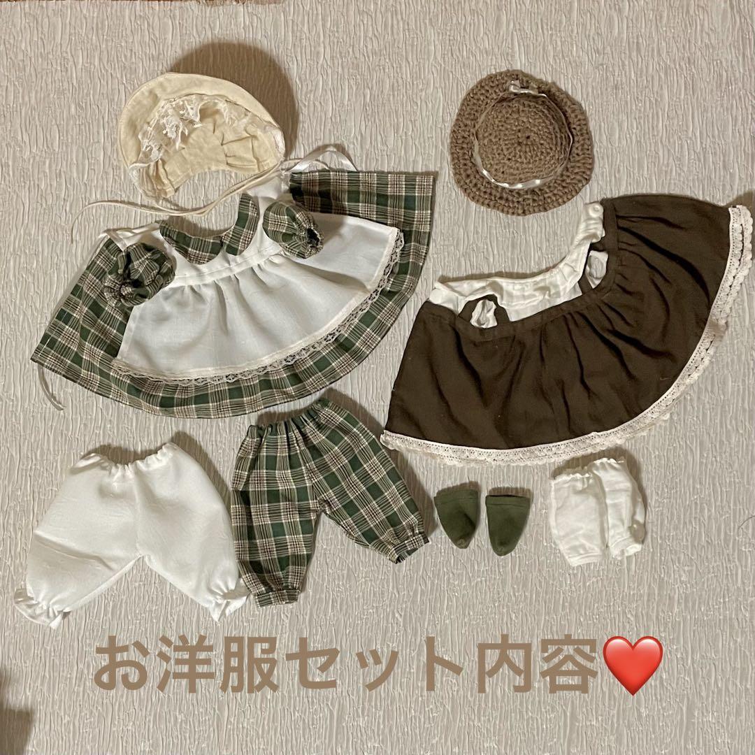 ꧁30cmの女の子꧂ウォルドルフ人形