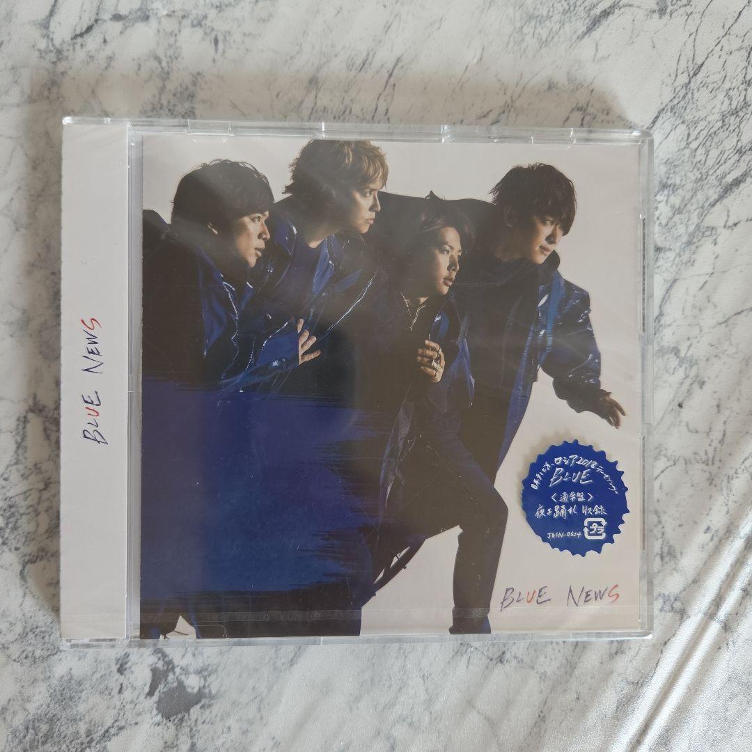 中古】(未使用・未開封品)ニュースの真相 [Blu-ray] その他