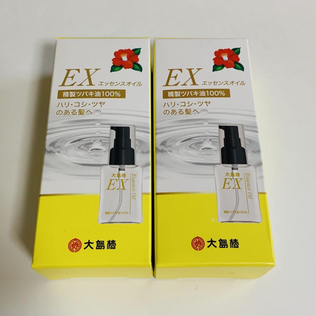 【2点セット】大島椿 EXエッセンスオイル
