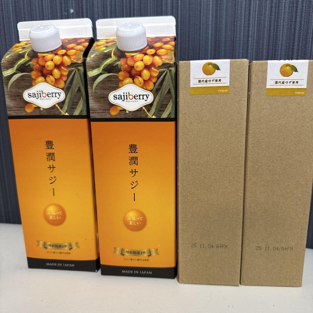 新品未開封　豊潤サジー　1000ml 3本セット+ゆずみつセット 豊潤サジー 1000ml 3本 （ゆずみつ2本)