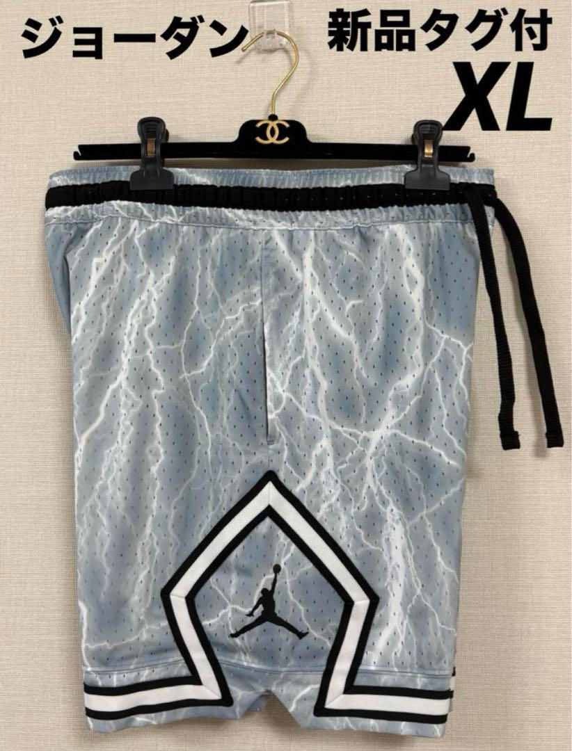 XL ☆新品☆ ナイキ　JORDAN ジョーダン ダイヤモンド バスパン