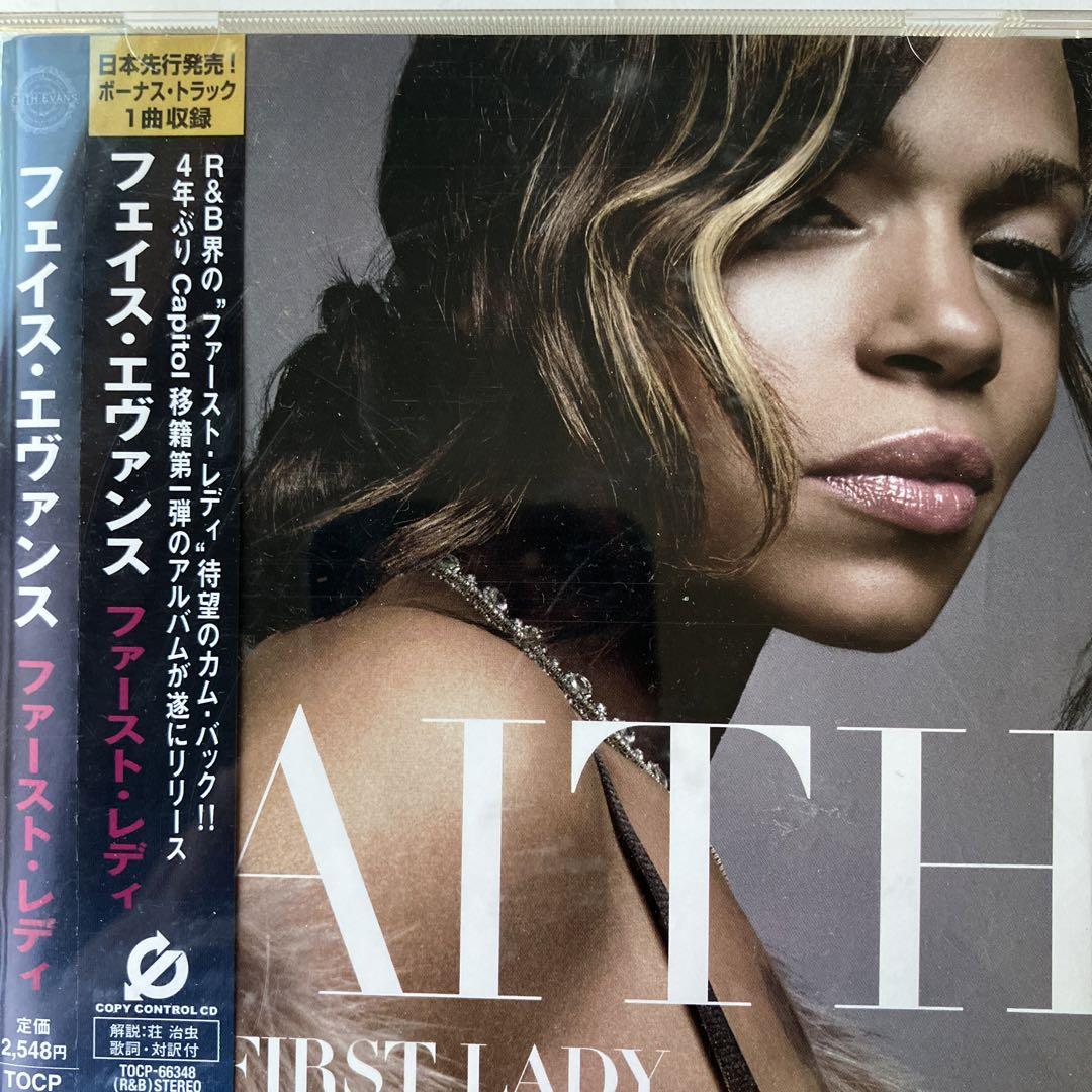 フェイス エヴァンス ファースト・レディー Faith Evans - メルカリ