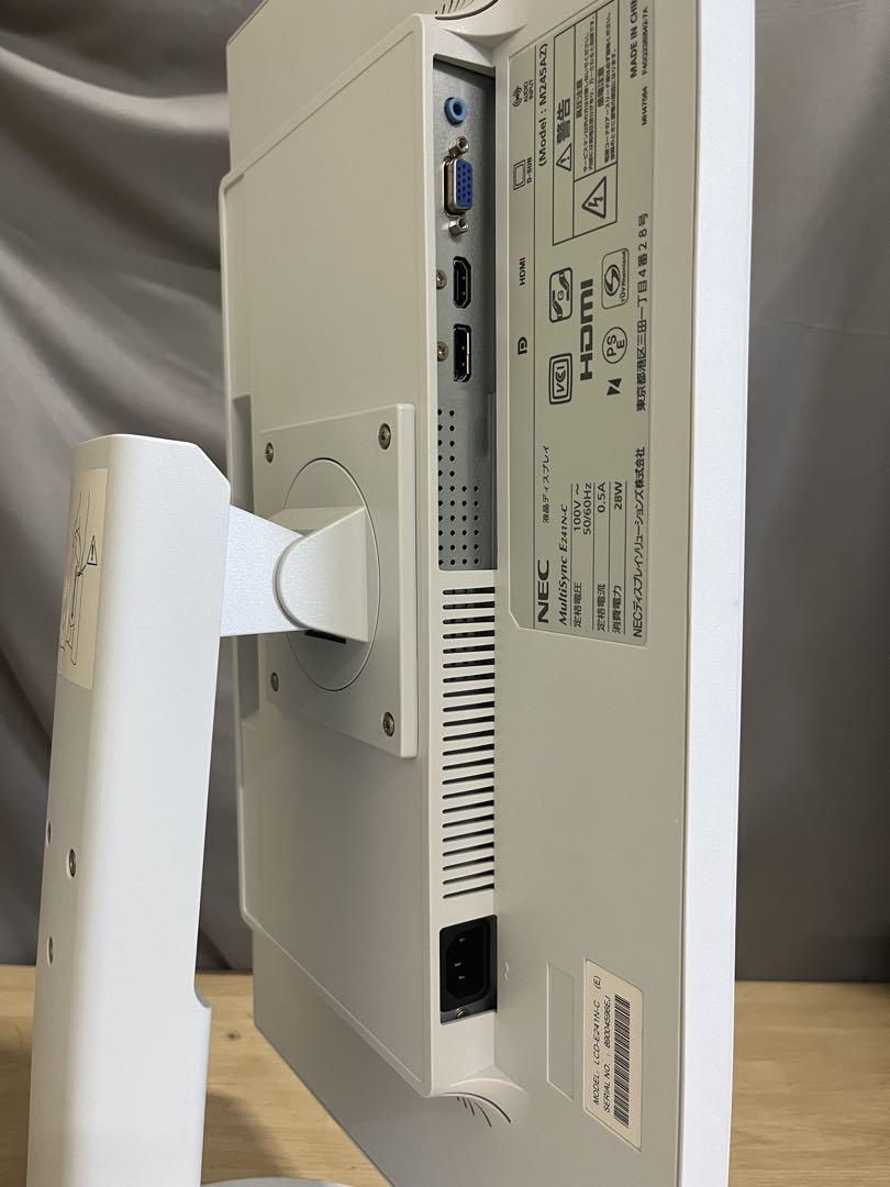 Aki　NEC E241N 二台