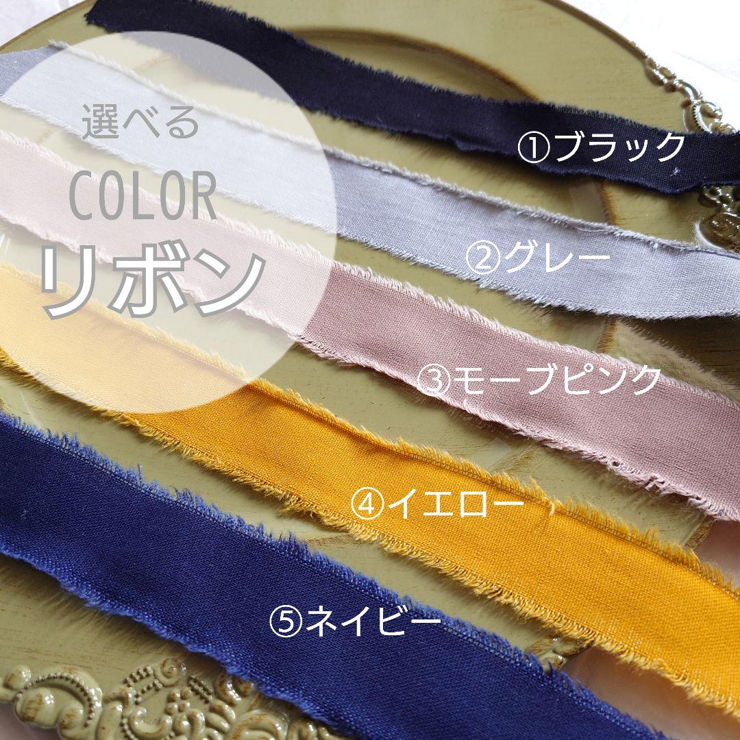 【送料込♪】しめ飾り×横長スワッグ2way