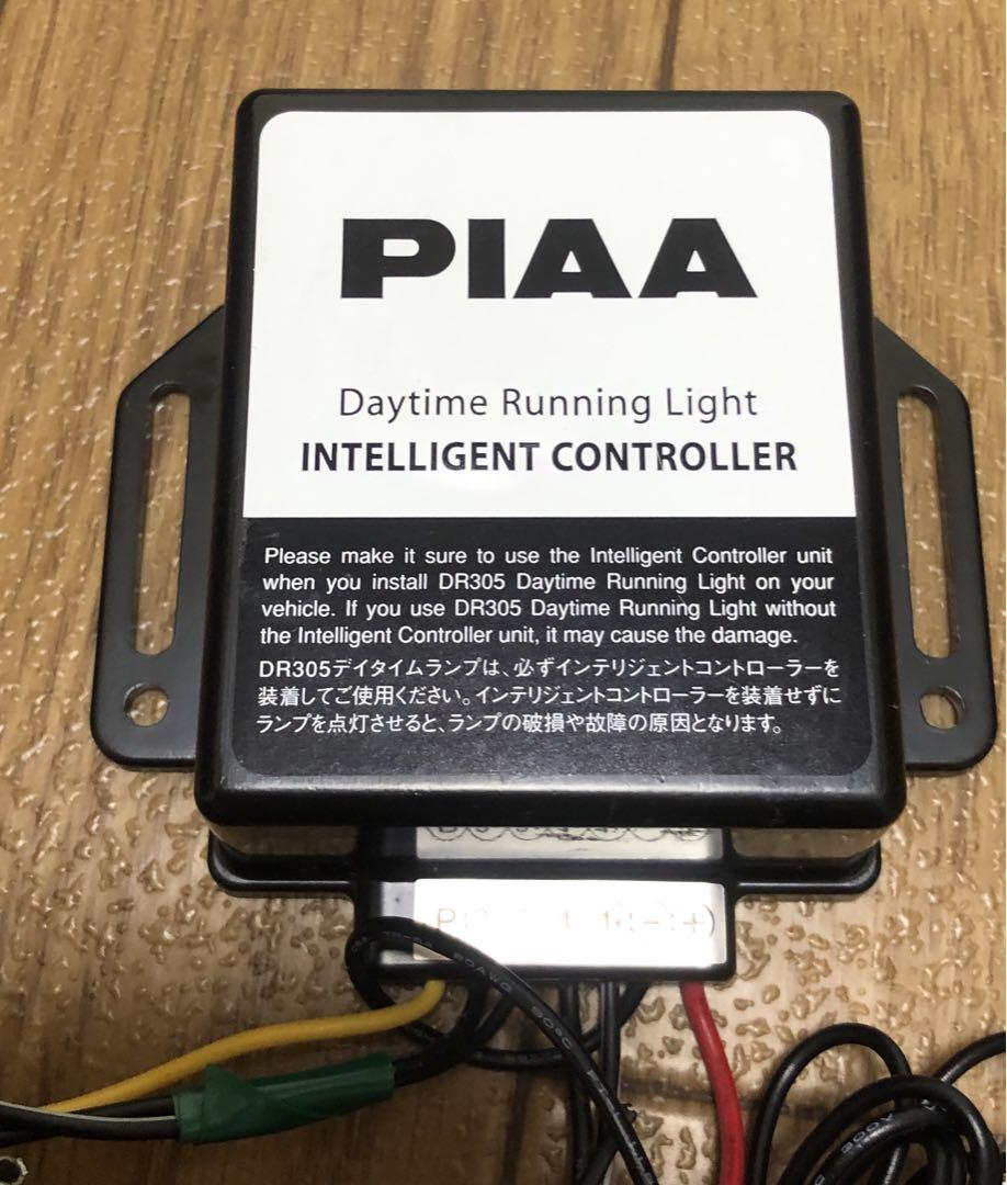 再値下❗️ PIAA DR305 デイタイムランニングランプ