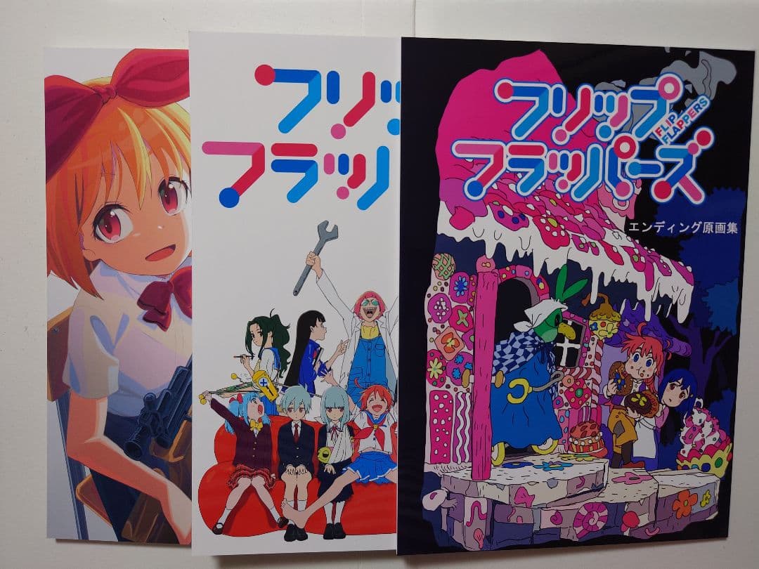 ヴィヴィアンウエストウッド エッジウェア トートバッグ オーブ カーキ 低価格化