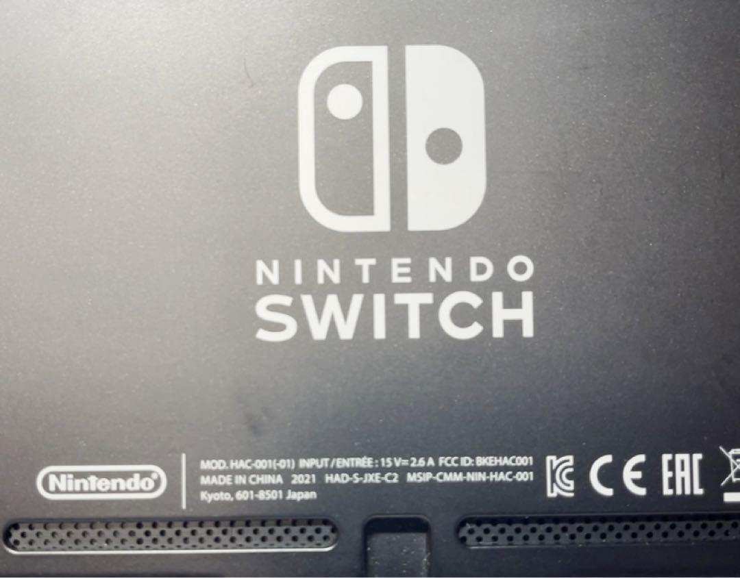 ◆Switch本体のみ ◆バッテリー強化型HAC-001(-01) 2021年製