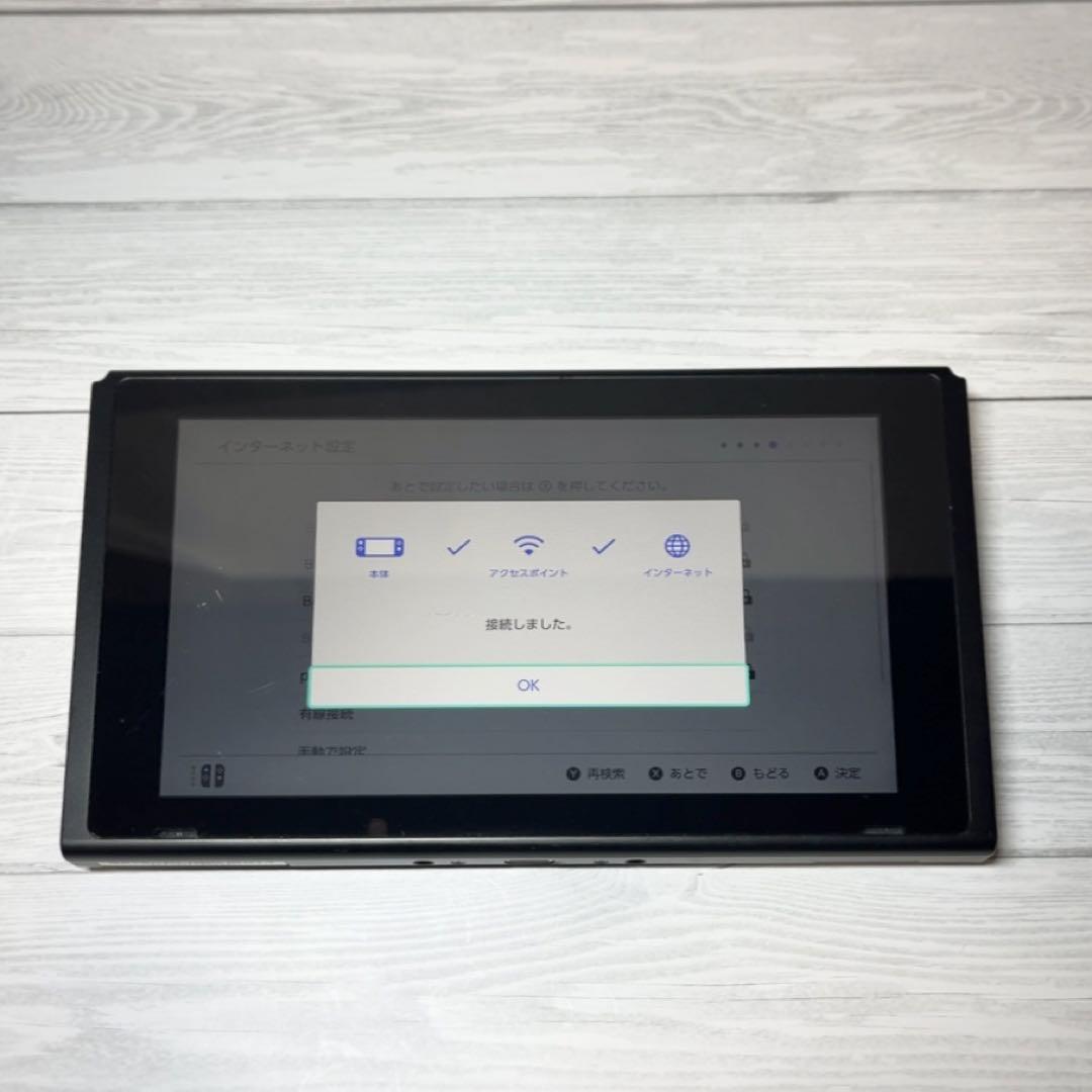 ◆Switch本体のみ ◆バッテリー強化型HAC-001(-01) 2021年製