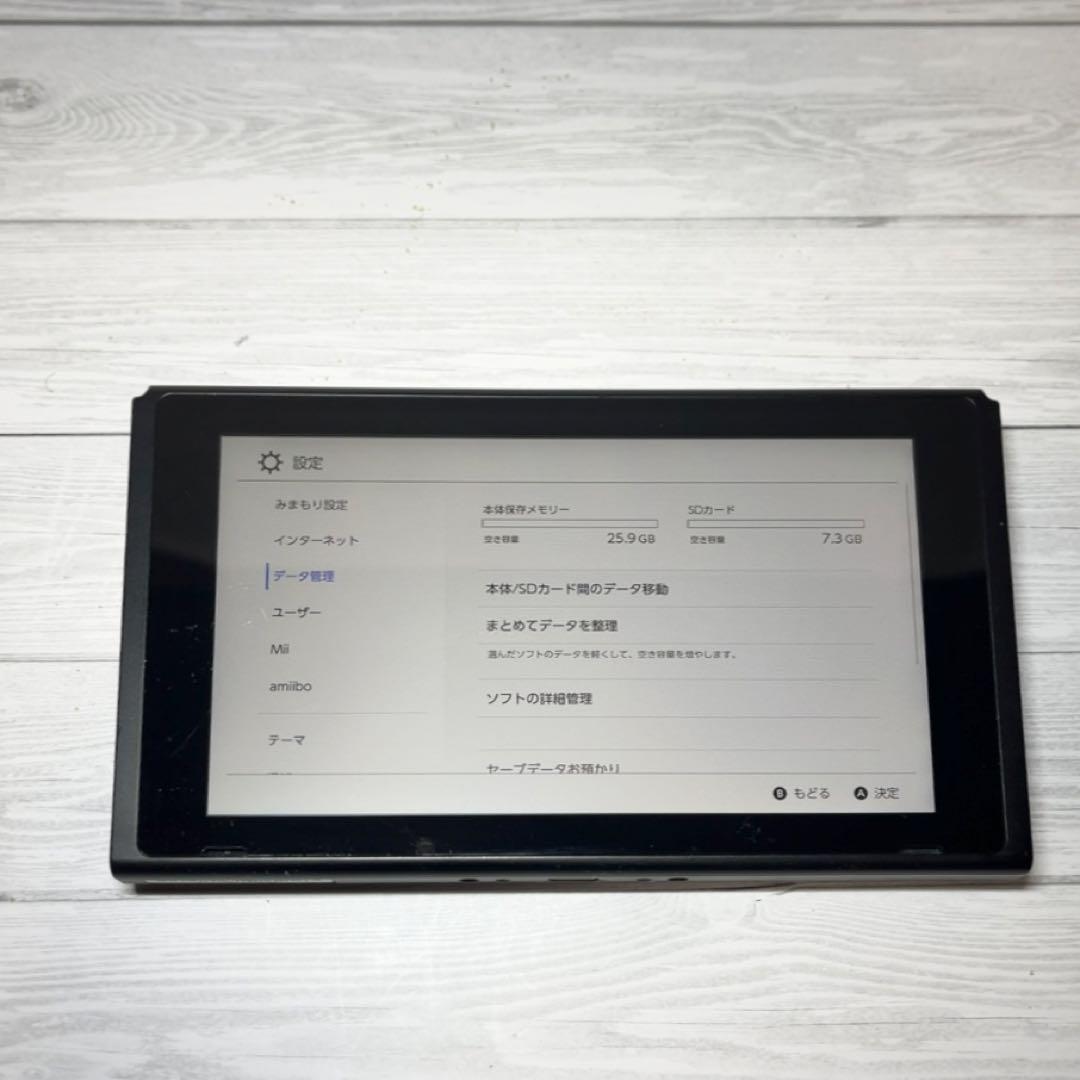 ◆Switch本体のみ ◆バッテリー強化型HAC-001(-01) 2021年製