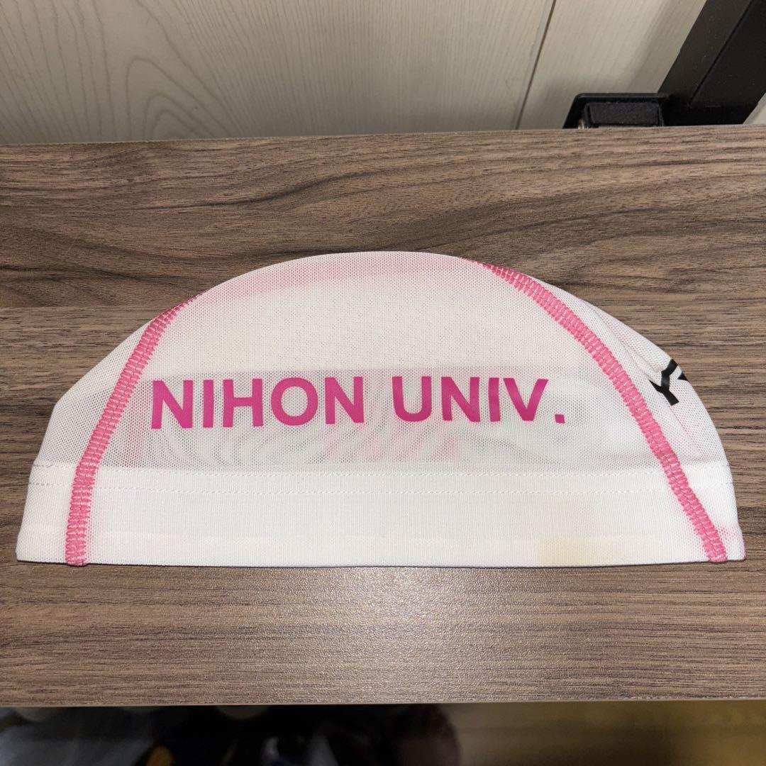 日本大学　水泳部　メッシュキャップ